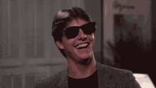 Smile Tom Cruise GIF - Smile Tom Cruise Sunglasses GIFs