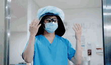 Doctor Hospital Playlist GIF - Doctor Hospital Playlist Surgeon GIFs