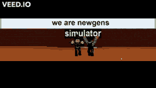 newgen newgen