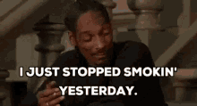 Snoop Dogg I Just Stopped Smoking Yesterday GIF - Snoop Dogg I Just Stopped Smoking Yesterday Stopped GIFs
