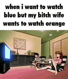 Blue Orange GIF - Blue Orange Tv GIFs