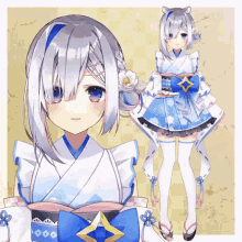 New Year Outfit Vtuber GIF - New Year Outfit Vtuber Hololive GIFs