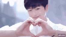 Sungjae Heart GIF - Sungjae Heart Btob GIFs