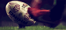 Rugby Conversion GIF - Rugby Conversion GIFs