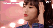 yena %ED%94%84%EB%A1%9C%EB%93%80%EC%8A%A448