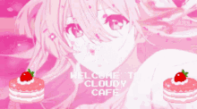 Kawaii Cute GIF - Kawaii Cute Cloudyserver GIFs