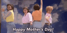 Shake It Like Ya Mama Gave It To Ya GIF - Happy Mothers Day Moms Day Mothers Day GIFs