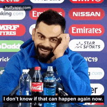 Thinking About College Days.Gif GIF - Thinking About College Days Gif Cricket GIFs