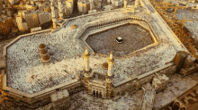 Mecca GIF - Mecca Makkah Hajj GIFs