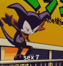 Sex7 Sex2 GIF - Sex7 Sex2 Impmon GIFs