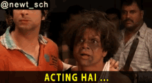 Accha Acting Hai Rajpal Yadav GIF - Accha Acting Hai Rajpal Yadav Dhol GIFs