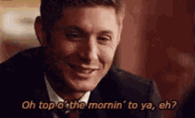 Good Morning Dean Winchester GIF - Good Morning Dean Winchester Happy GIFs