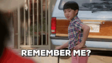Sass GIF - Remember Me Dont Forget Sassy GIFs