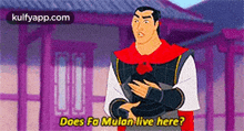 Does Fa Mulan Live Here?.Gif GIF - Does Fa Mulan Live Here? Art Person GIFs