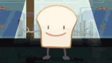 Bread Humanity Has Declined GIF - Bread Humanity Has Declined Anime GIFs