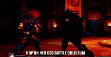hop on neo geo battle coliseum ngbc king lion king leo hop on neo geo battle coliseum ngbc king lion king leo
