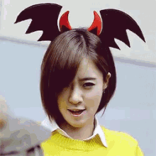 Eunjung Batgirl GIF - Eunjung Batgirl Rawr GIFs