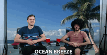 Ocean Breeze Santorin GIF - Ocean Breeze Santorin Viper GIFs