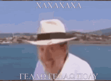 Mamalakis Greek GIF - Mamalakis Greek χαχα GIFs