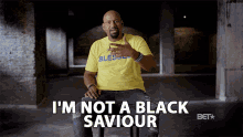 Im Not A Black Saviour False Hero GIF - Im Not A Black Saviour False Hero Not Your Hero GIFs