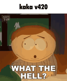Kakav420 Cartman GIF - Kakav420 Cartman Southpark GIFs