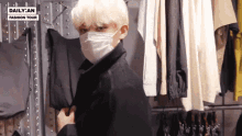 demian kpop blond black jacket mask