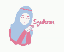 Syukron Happy GIF - Syukron Happy Smiling GIFs