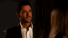 Then I Have My Answer Lucifer GIF - Then I Have My Answer Lucifer Answer GIFs