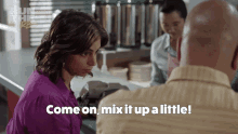 Come On Mix It Up A Little Camille Pham GIF - Come On Mix It Up A Little Camille Pham Run The Burbs GIFs
