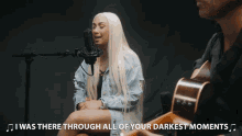 I Was There Through All Your Darkest Moments GIF - I Was There Through All Your Darkest Moments Strong GIFs