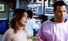 Greys Anatomy Meredith Grey GIF - Greys Anatomy Meredith Grey 8o Clock GIFs