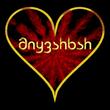 miyvarxar love heart