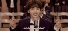 song hyeongjun hyungjun hyeongjun song hyungjun starship