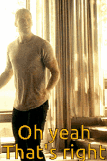 Oh Yeah Thats Right GIF - Oh Yeah Thats Right Happy Dance GIFs