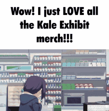 Kale Exhibit Merch GIF - Kale Exhibit Kale Merch GIFs