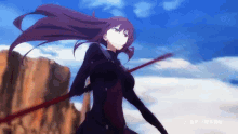 scathach