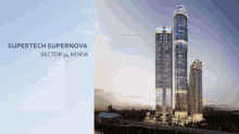 Supertech Supernova Supertech Supernova Noida GIF - Supertech Supernova Supertech Supernova Noida Supertech Supernova Studio Apartments GIFs