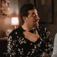 I Dont Want Any Of That David GIF - I Dont Want Any Of That David David Rose - Discover & Share GIFs