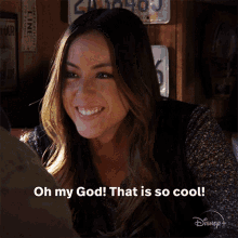 Oh My God That Is So Cool Daisy Johnson GIF - Oh My God That Is So Cool Daisy Johnson Agents Of Shield GIFs