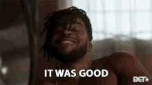It Was Good I Loved It GIF - It Was Good I Loved It It Was Great GIFs