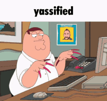 Peter Griffin Yassified GIF - Peter Griffin Yassified Family Guy GIFs