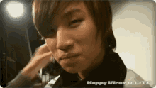 빅뱅 대성, 그의 눈웃음 GIF - Daesung Smiling Bigbang GIFs