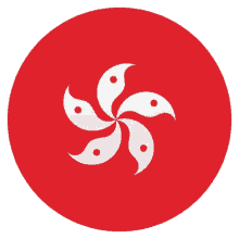 hongkong sar china flags joypixels flag of hongkong hongkong flag hongkong sar china flags joypixels flag of hongkong hongkong flag
