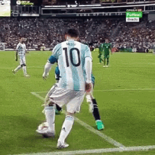 messi crossover ankle break