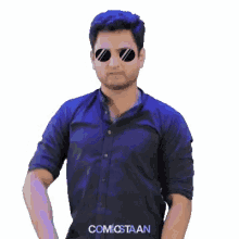 Comicstaan Dance Off GIF - Comicstaan Dance Off Dance Party GIFs