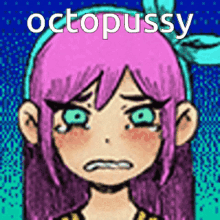 octopus aubrey omoru aubrey omori