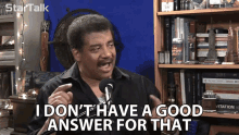 Dont Have A Good Answer No Answer GIF - Dont Have A Good Answer No Answer Unanswerable GIFs