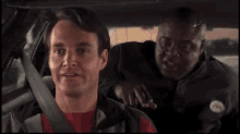 The Brother Solomon The Solomon Brothers GIF - The Brother Solomon The Solomon Brothers Look Back GIFs
