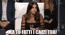 Sabrina Ferilli Tsqv GIF - Sabrina Ferilli Tsqv Tu Si Que Vales GIFs