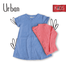 urban kids clothes